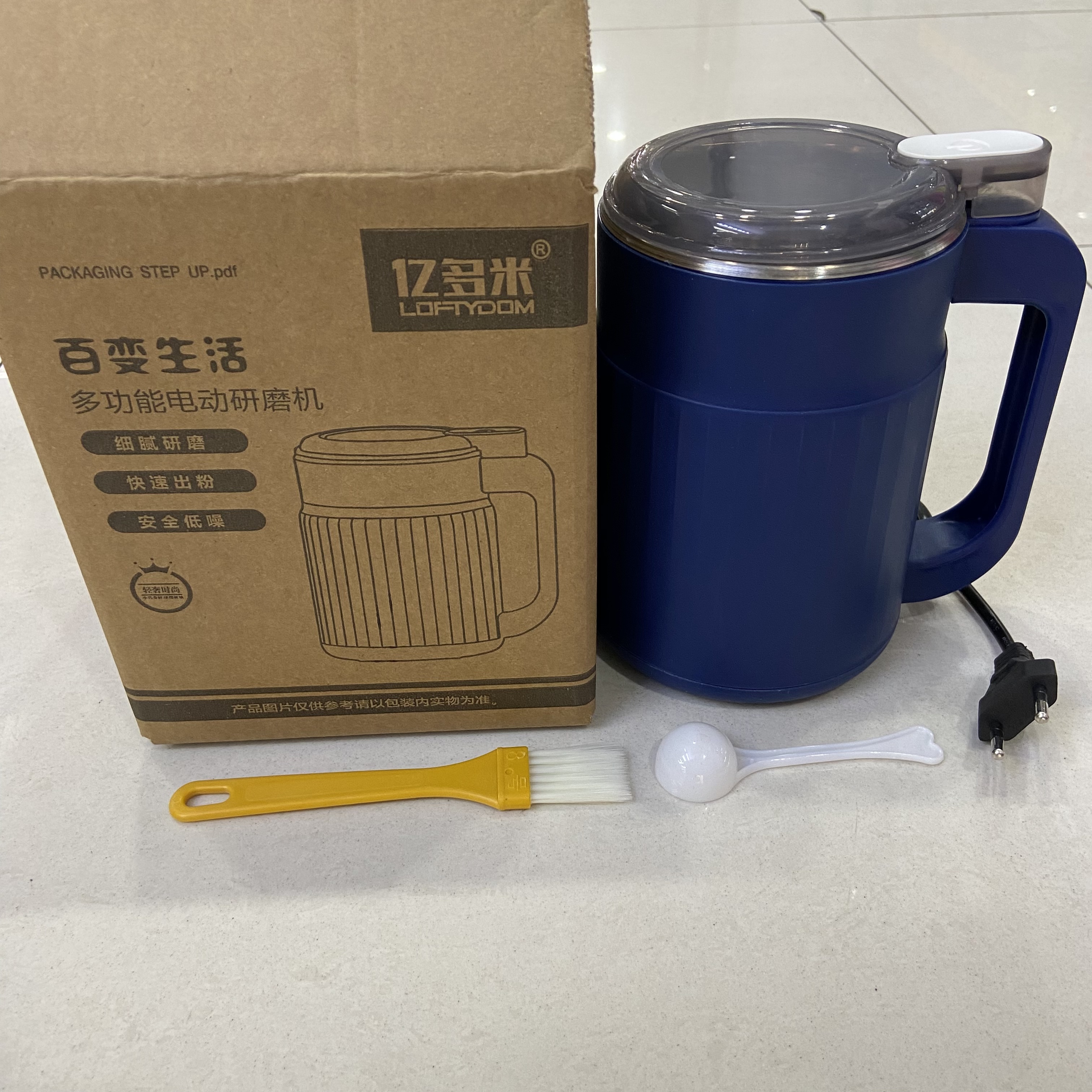 研磨机打粉机粉碎机家用小型中药破壁粉碎五谷杂粮三七玉米磨粉机