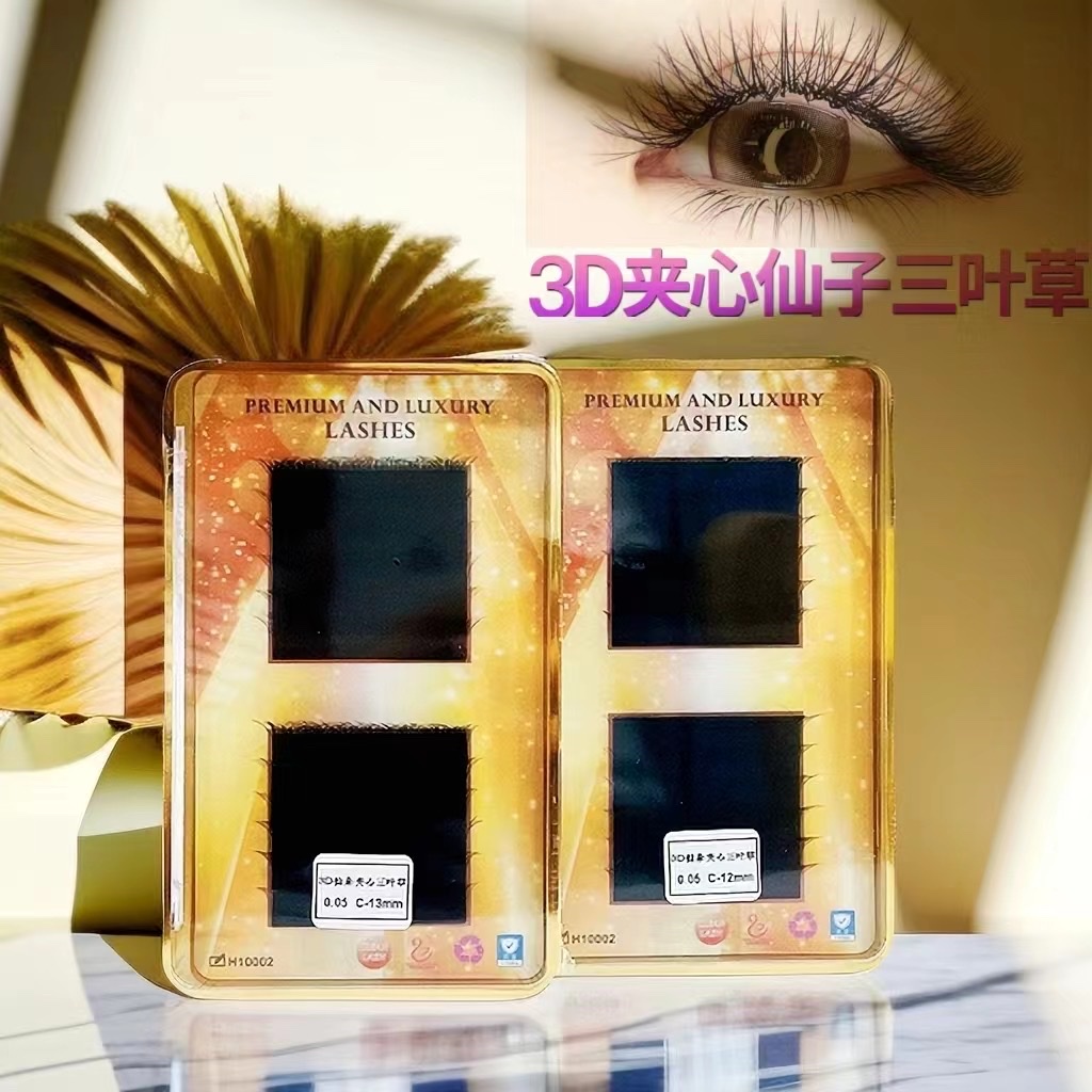 New Soft Sandwich Clover Planting False Eyelashes 3D Clover Specification drawing
