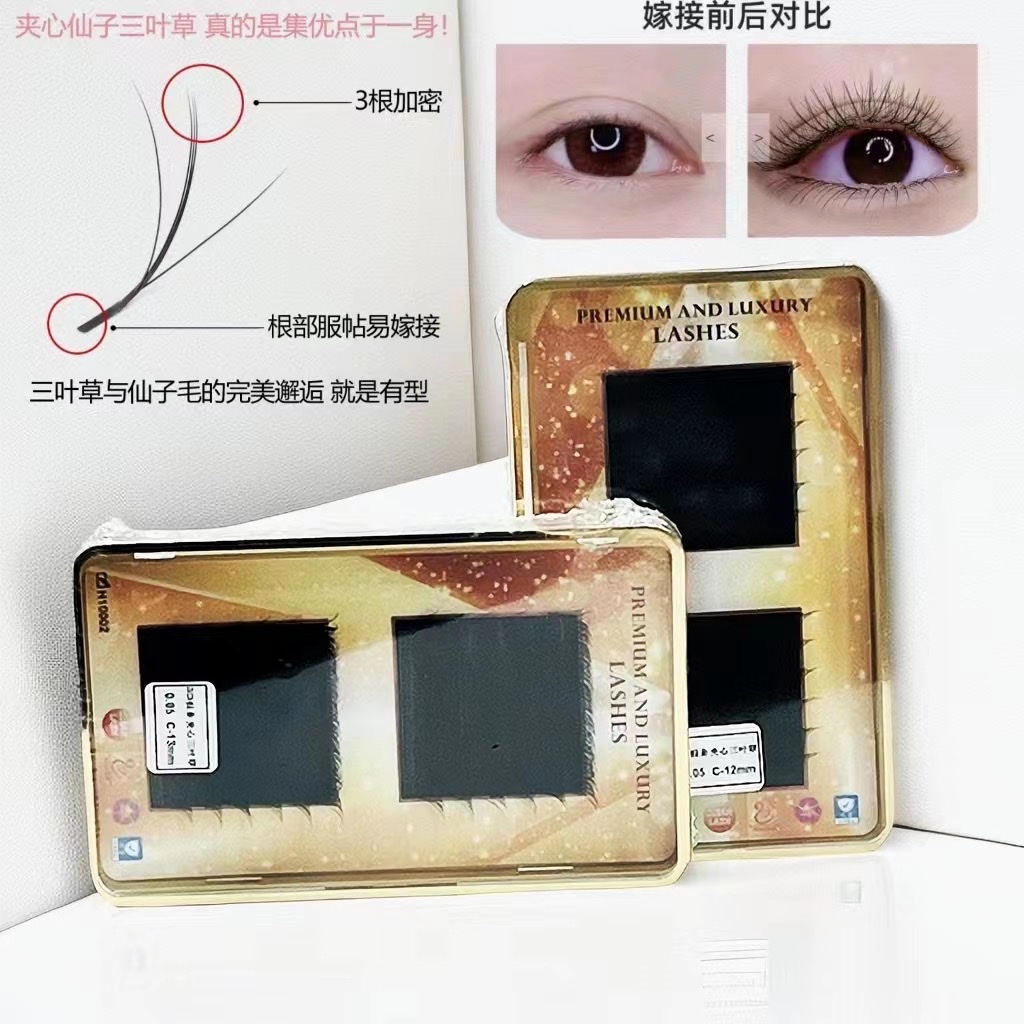 New Soft Sandwich Clover Planting False Eyelashes 3D Clover Application Scenario