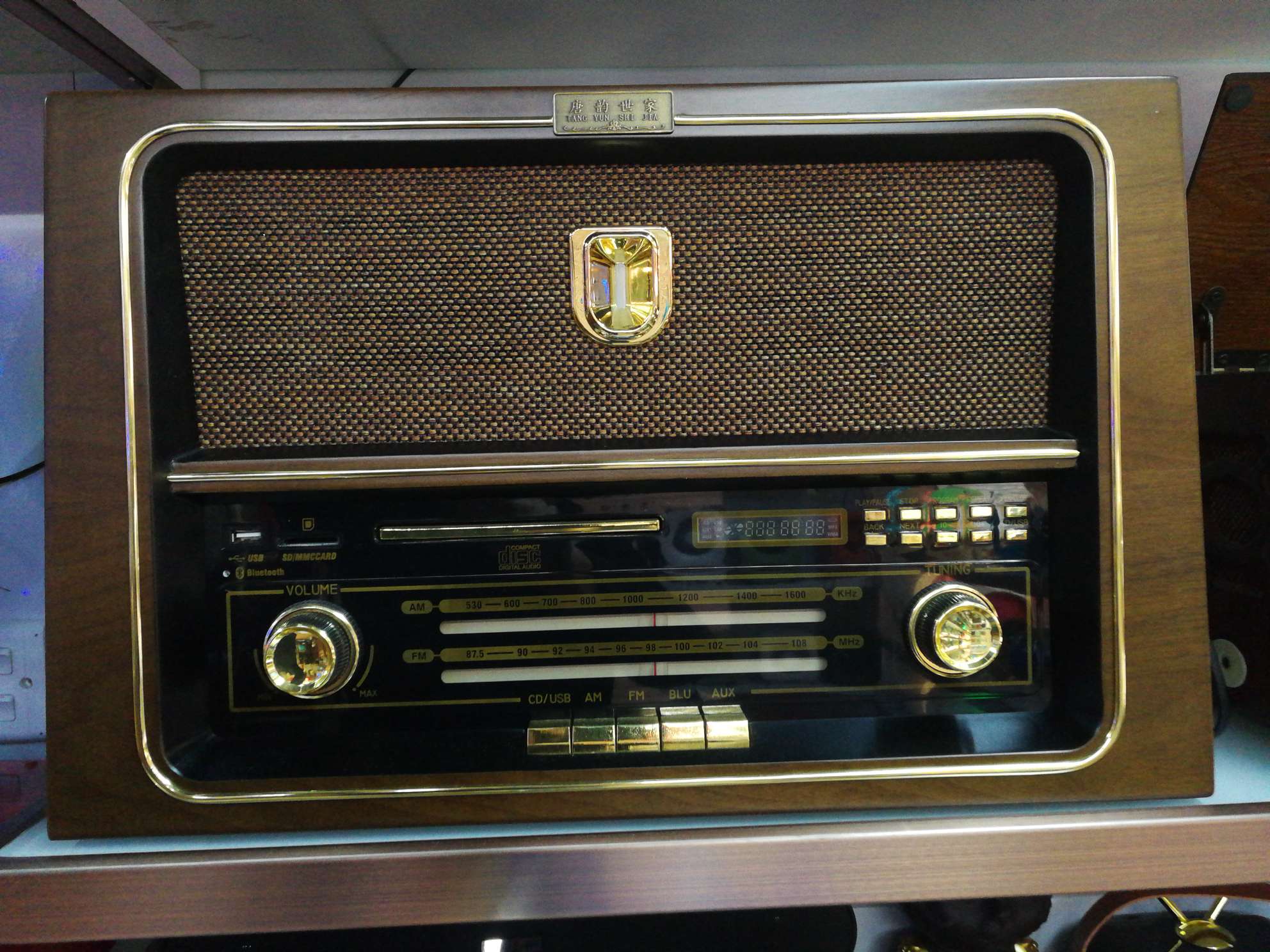 Radio 2 Factory direct sales home decoration items, radio handicrafts Item Picture
