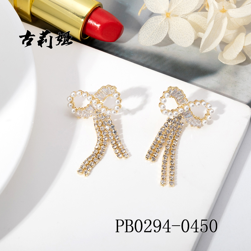 New Korean version of long earrings earrings earrings Fashion temperament eternal ring zircon earrings manufacturers wholesale tassel earrings female (price negotiable) thumbnail