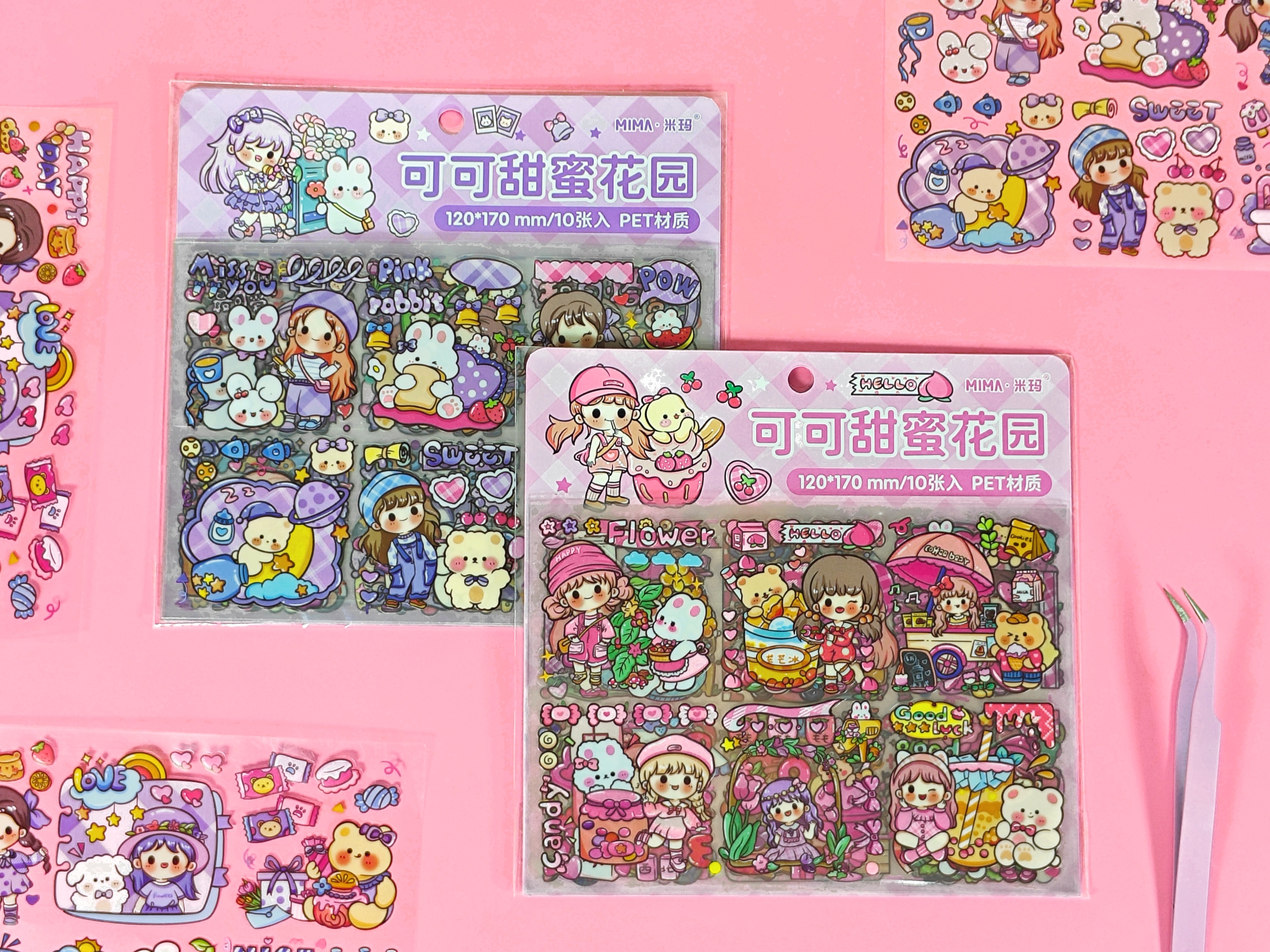 创意贴纸实物图