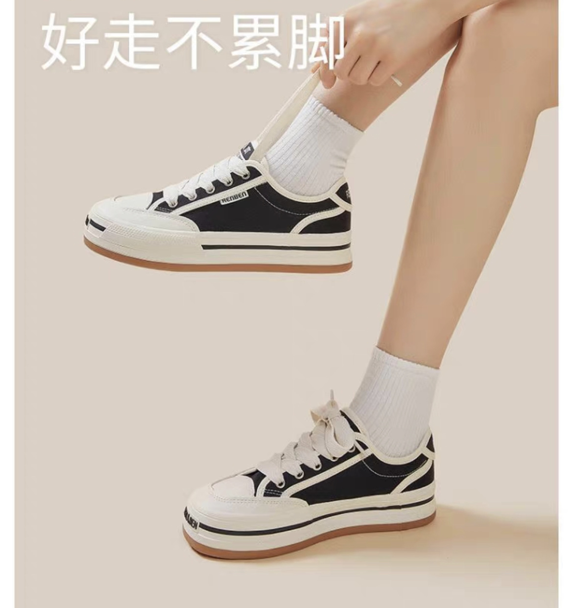 This women's shoes lazy people tread on canvas shoes women all big shoes 2023 sports shoes