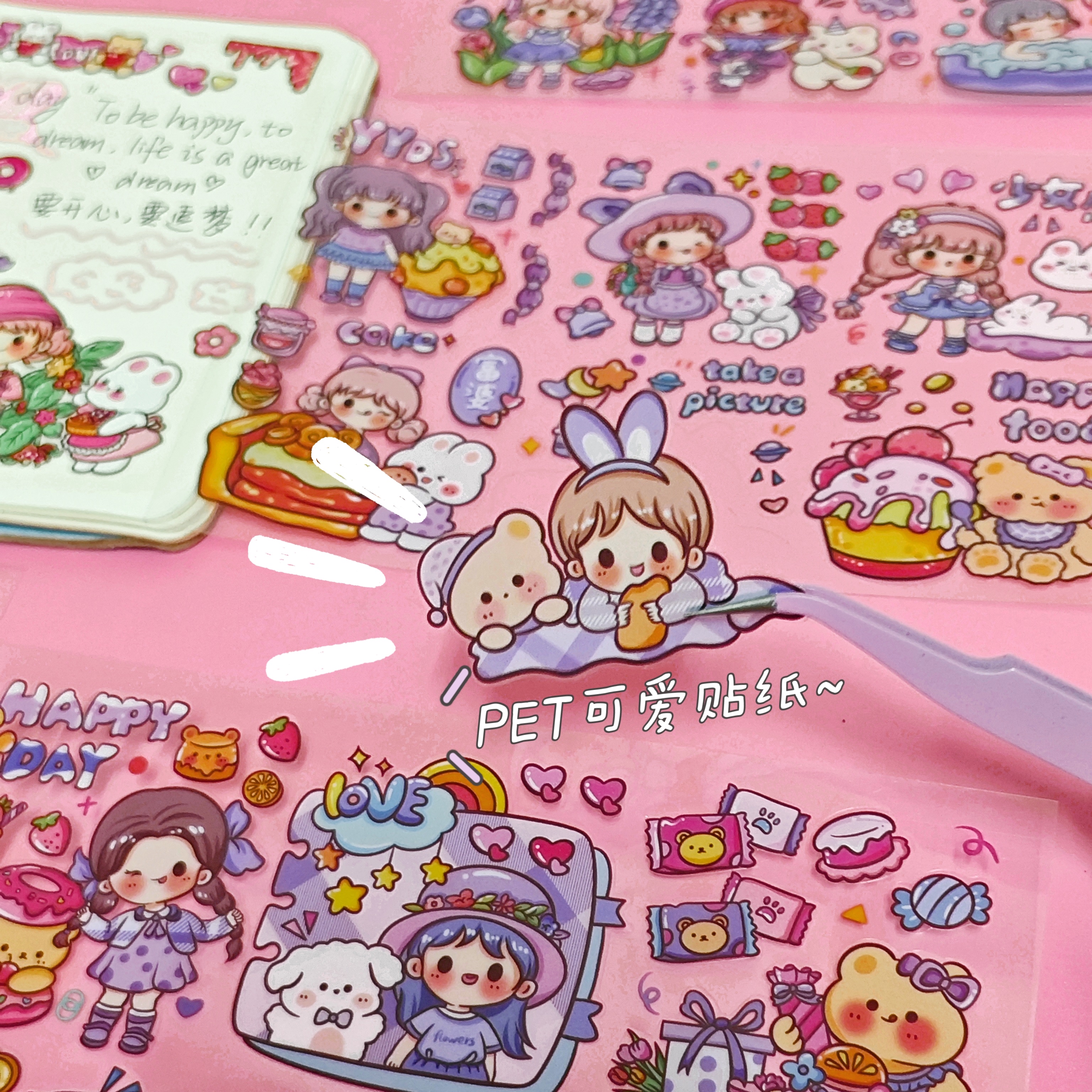 韩版趣味手帐贴纸/防水耐用/爆款热销/不买你会后悔/限时抢购/赠品等你拿！细节图