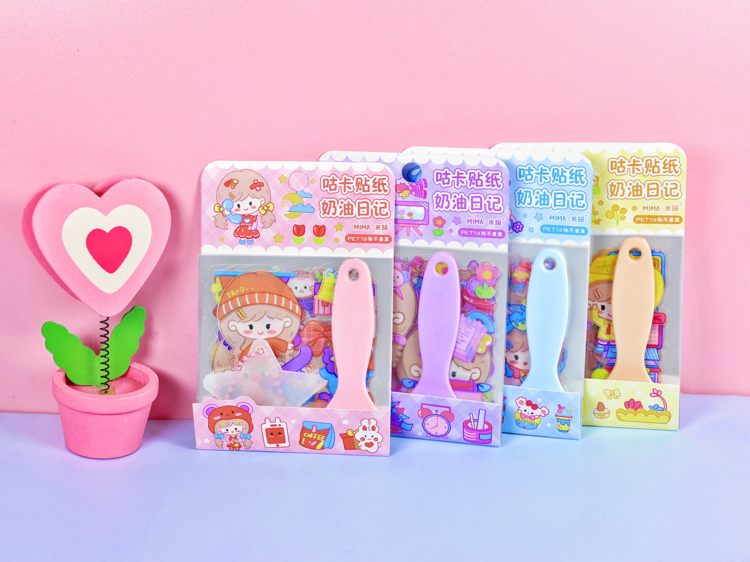 新品上市！咕卡贴纸套装，手帐贴纸，创意无限，不买绝对后悔，限时抢购中！
