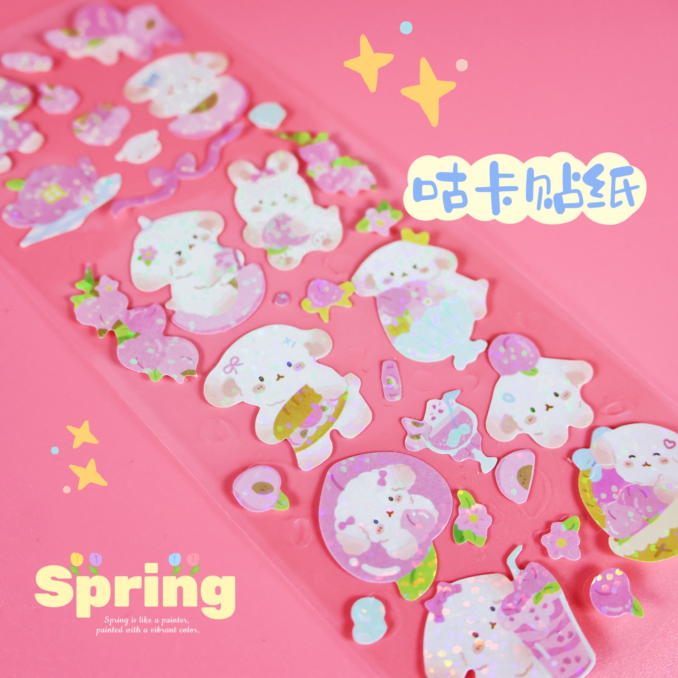 韩版咕卡贴纸/超值价格/买一送一/不买你会后悔！/限时抢购/错过再等一年！细节图