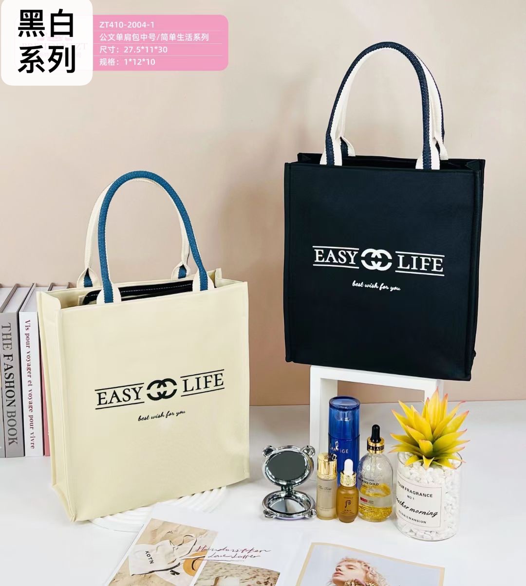 公文包/帆布包/托特包细节图