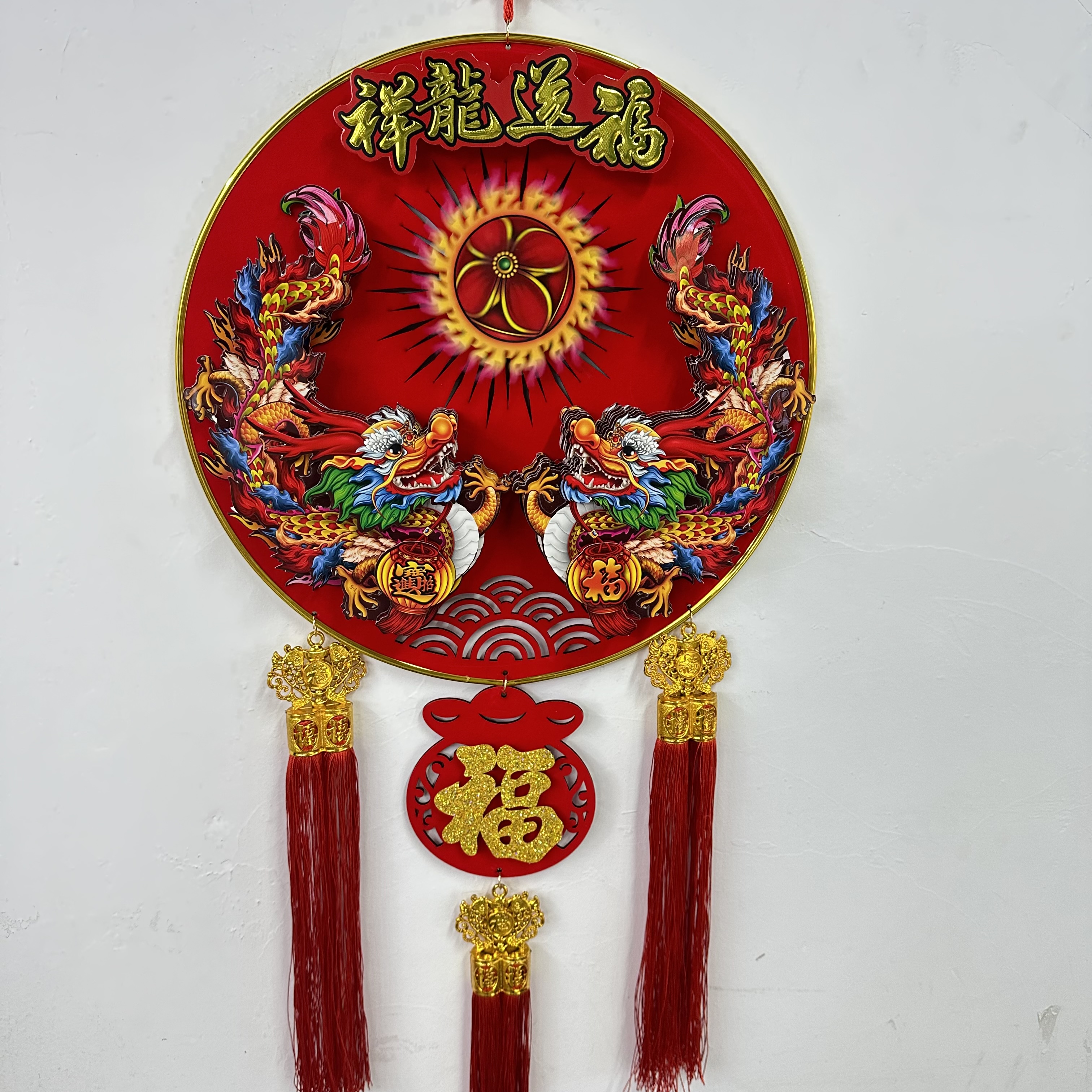 6层立体挂件/龙年装饰挂件/龙年电动装饰细节图