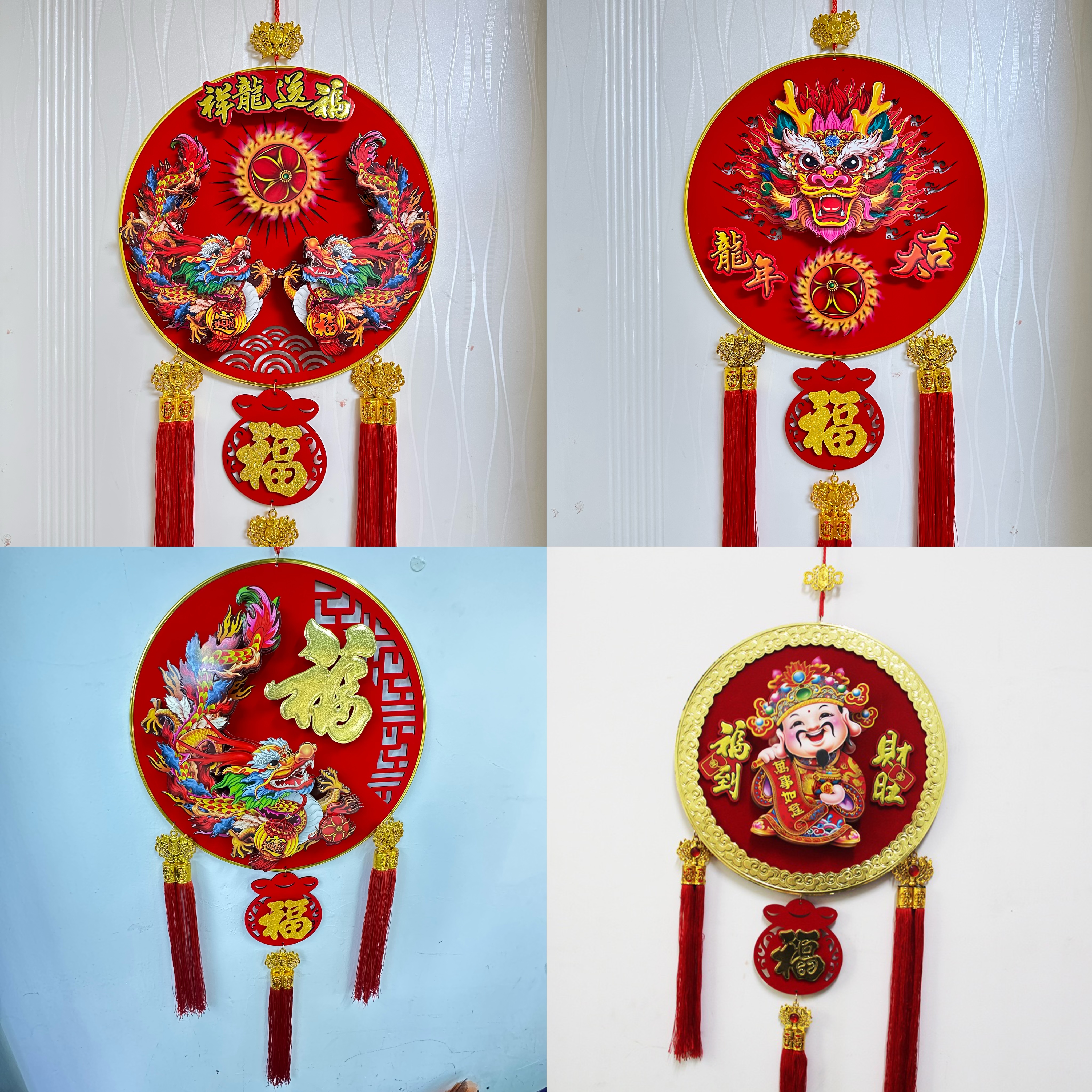 新款福字挂件龙年生肖龙挂件挂饰电动摇头财神爷迎财神双龙戏珠龙年电动福字挂件龙头转运春节喜庆过年场景布置中国风