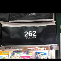 262 色马克笔套装 工装袋