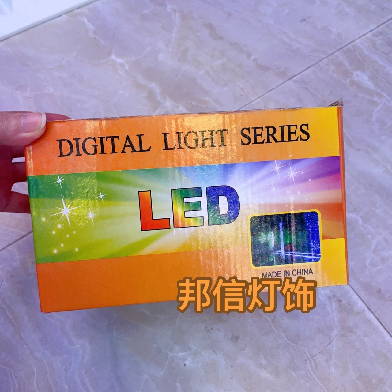 led water flow lights 3*3 meters -10 blue ones for export wholesale details Picture