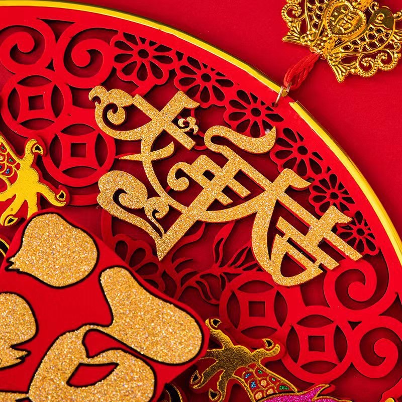 龙年装饰挂件/双龙迎福挂件/春节龙年装饰白底实物图