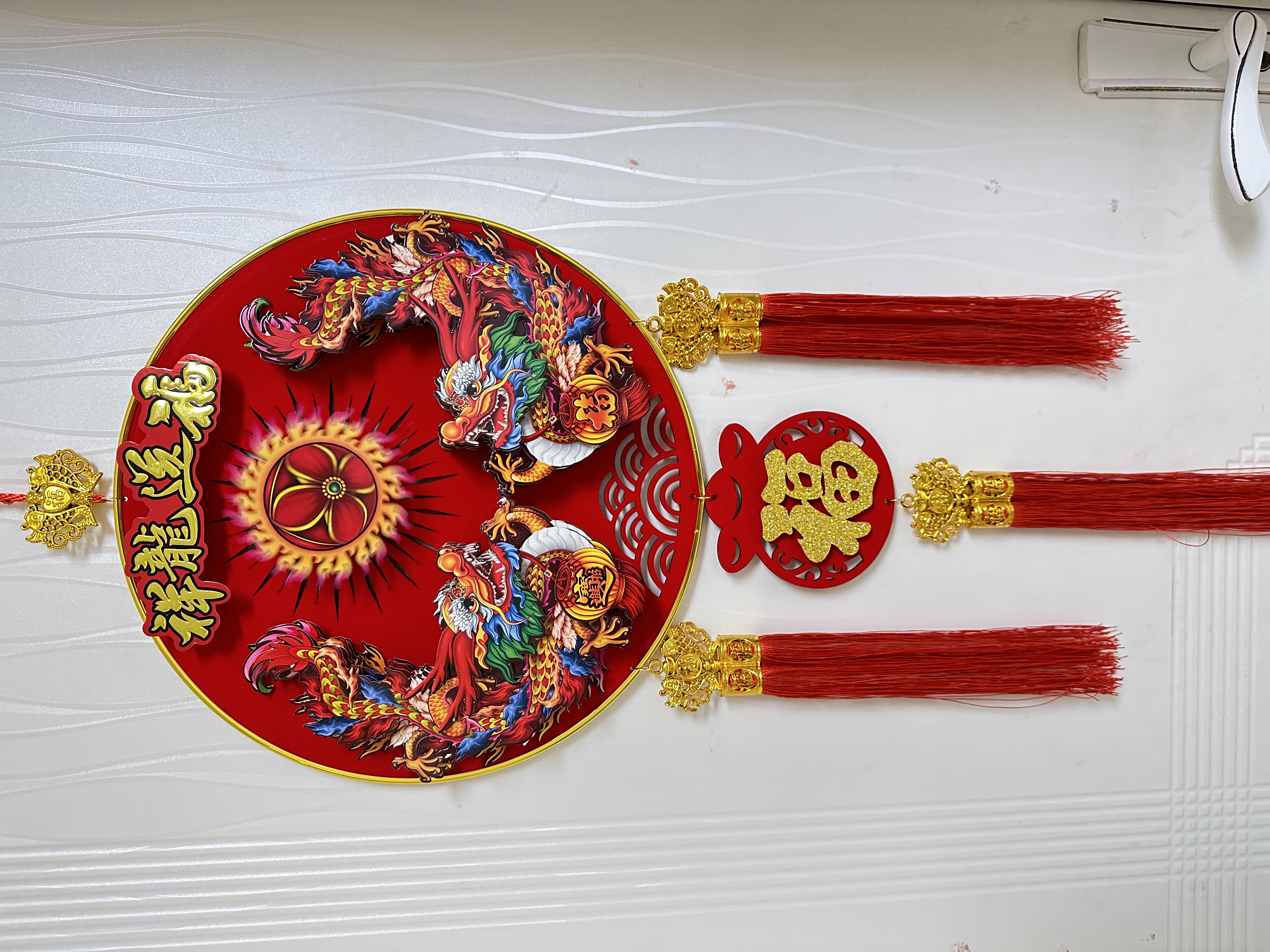2024龙年电动摇头财神爷迎财神双龙戏珠过年场景布置中国风挂饰品电动转运珠挂件