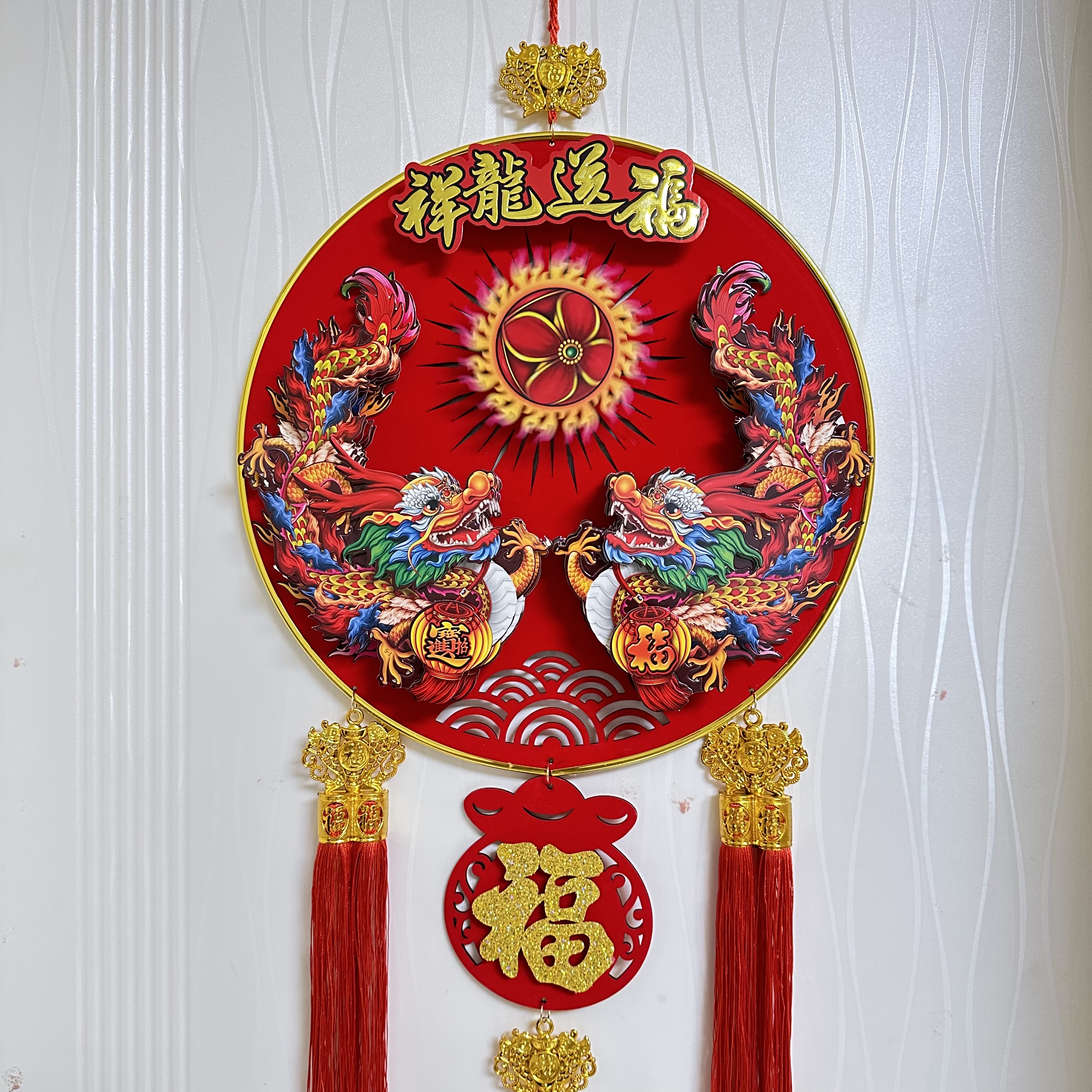 双龙戏珠挂件/龙年春节用品/新年龙装饰细节图