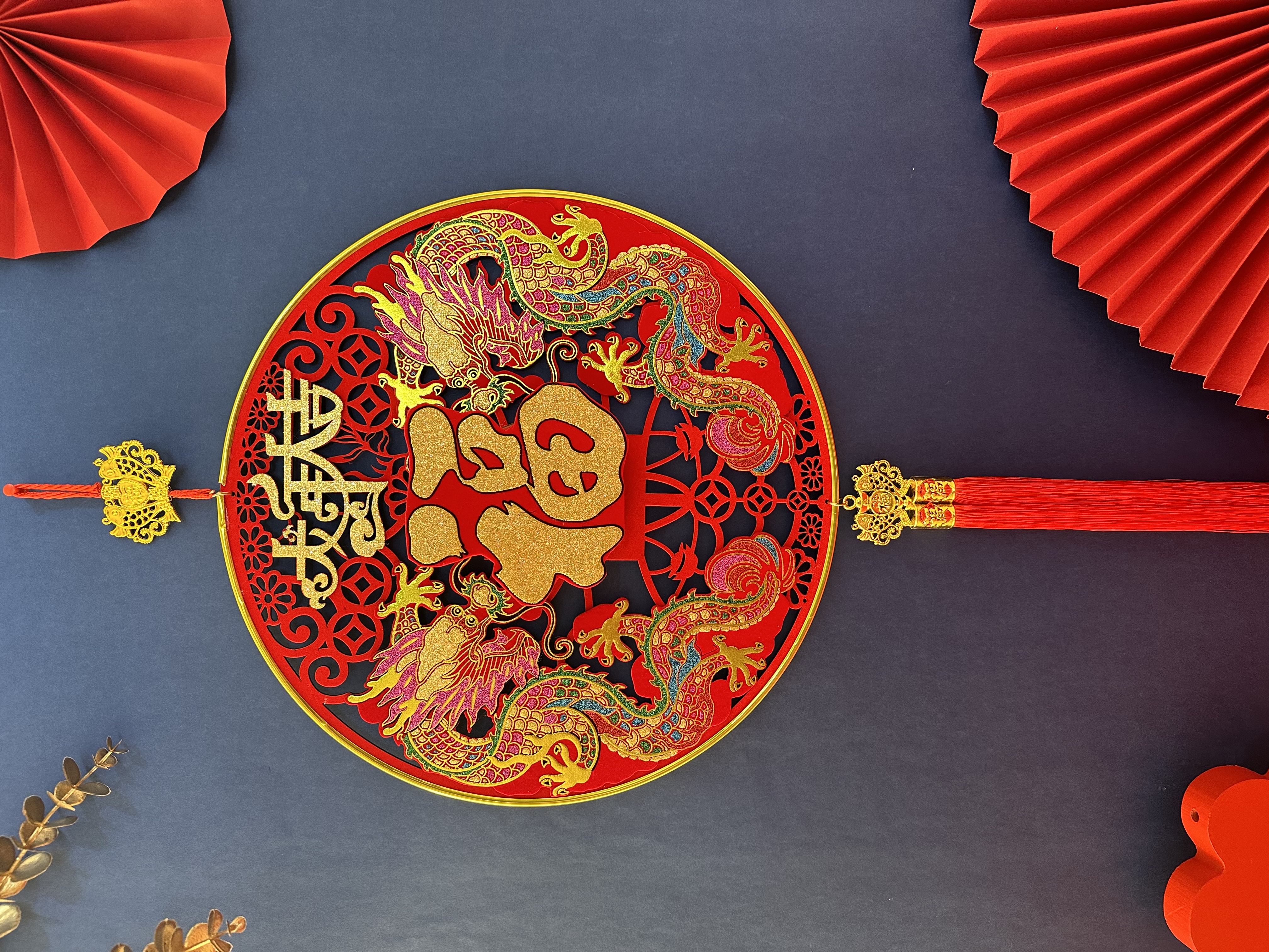 龙年装饰挂件/双龙迎福挂件/春节龙年装饰细节图