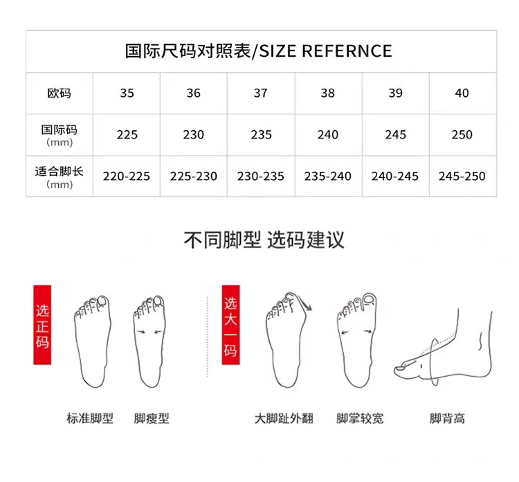 Man plus cashmere warm cotton shoes female 2023 winter panda new leather thick soled casual shoes all students high top board shoes
