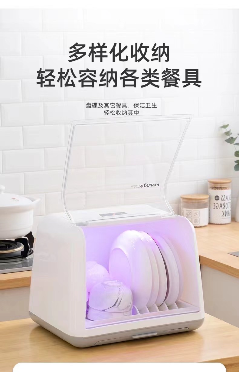 其他分类实物图
