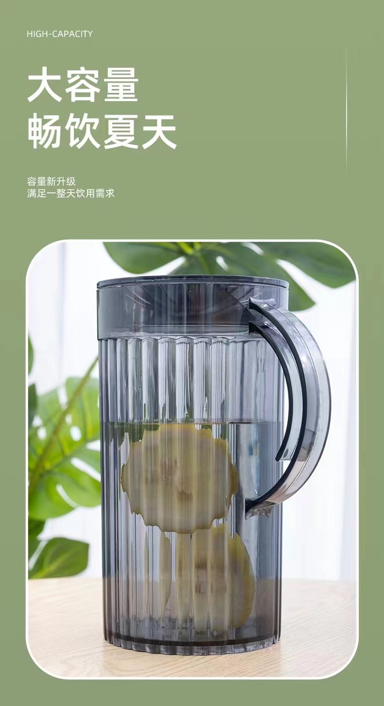 冷水壶实物图