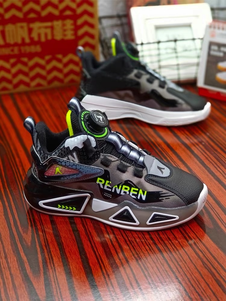 Renben children's shoes for autumn and winter: Waterproof leather upper cotton lining, fashionable and trendy sports shoes without LACES, rotating buttons, one-step shoes