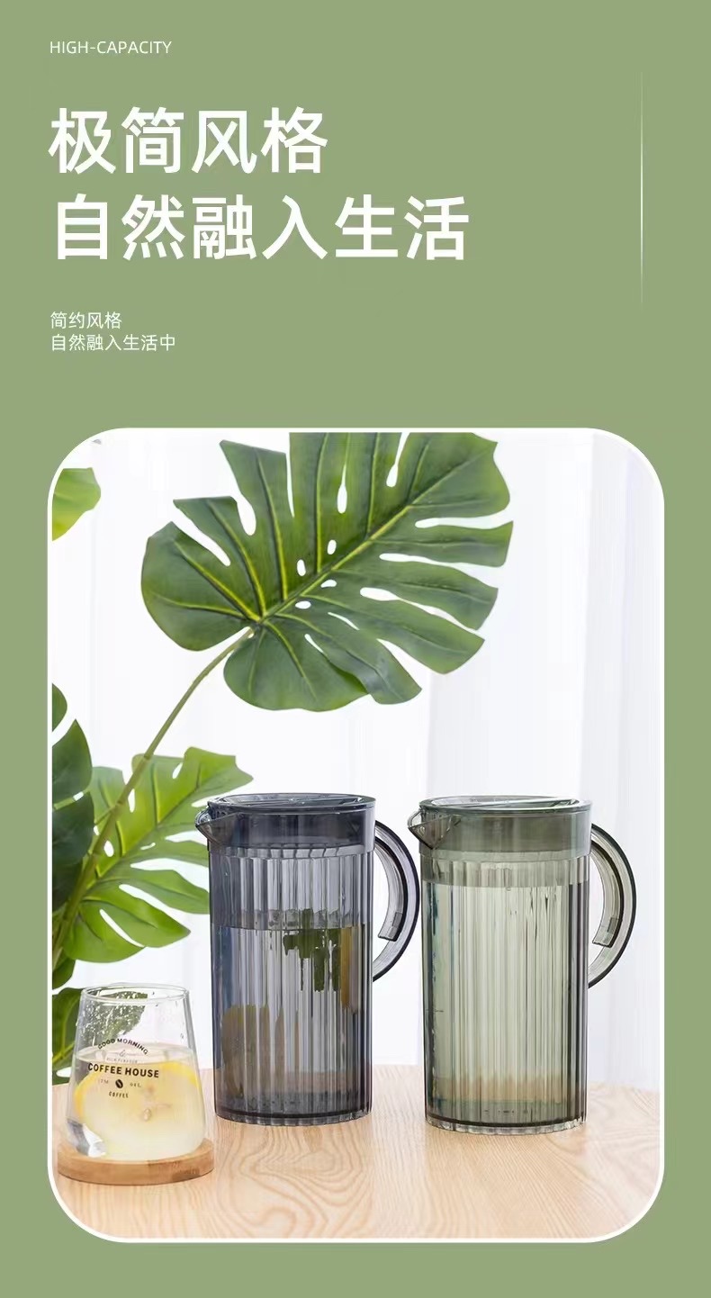 冷水壶/冷水瓶产品图