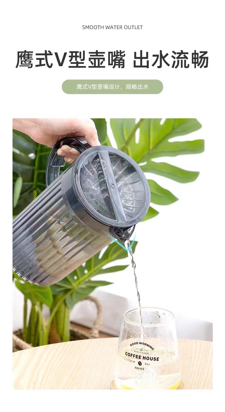 冷水壶/冷水瓶细节图