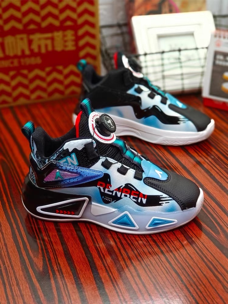 Renben children's shoes for autumn and winter: Waterproof leather upper cotton lining, fashionable and trendy sports shoes without LACES, rotating buttons, one-step shoes Specification image