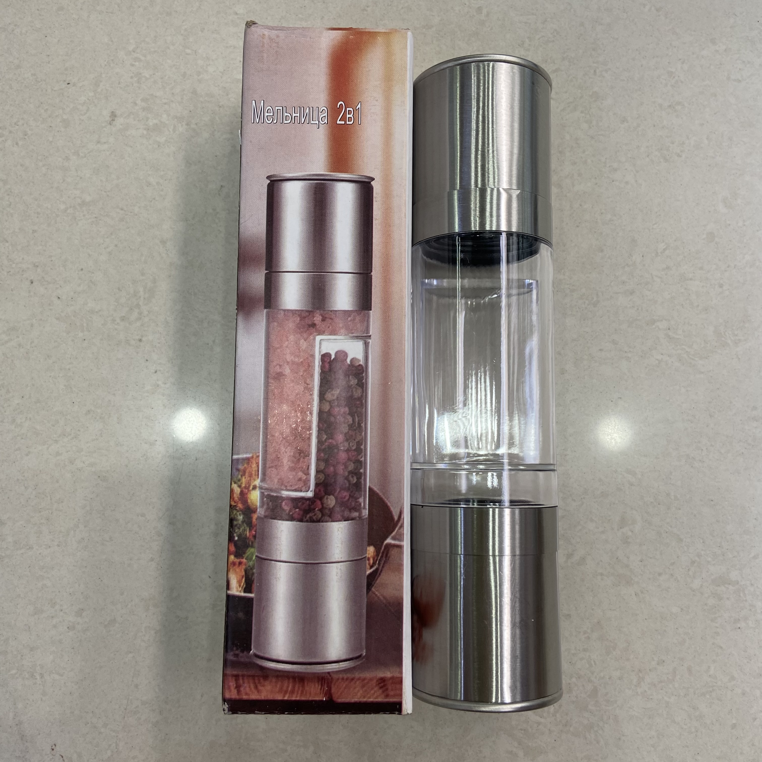 304不锈钢双头二合一胡椒研磨器海盐香料手动两头磨研磨器