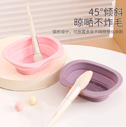 美妆洗刷垫白底实物图