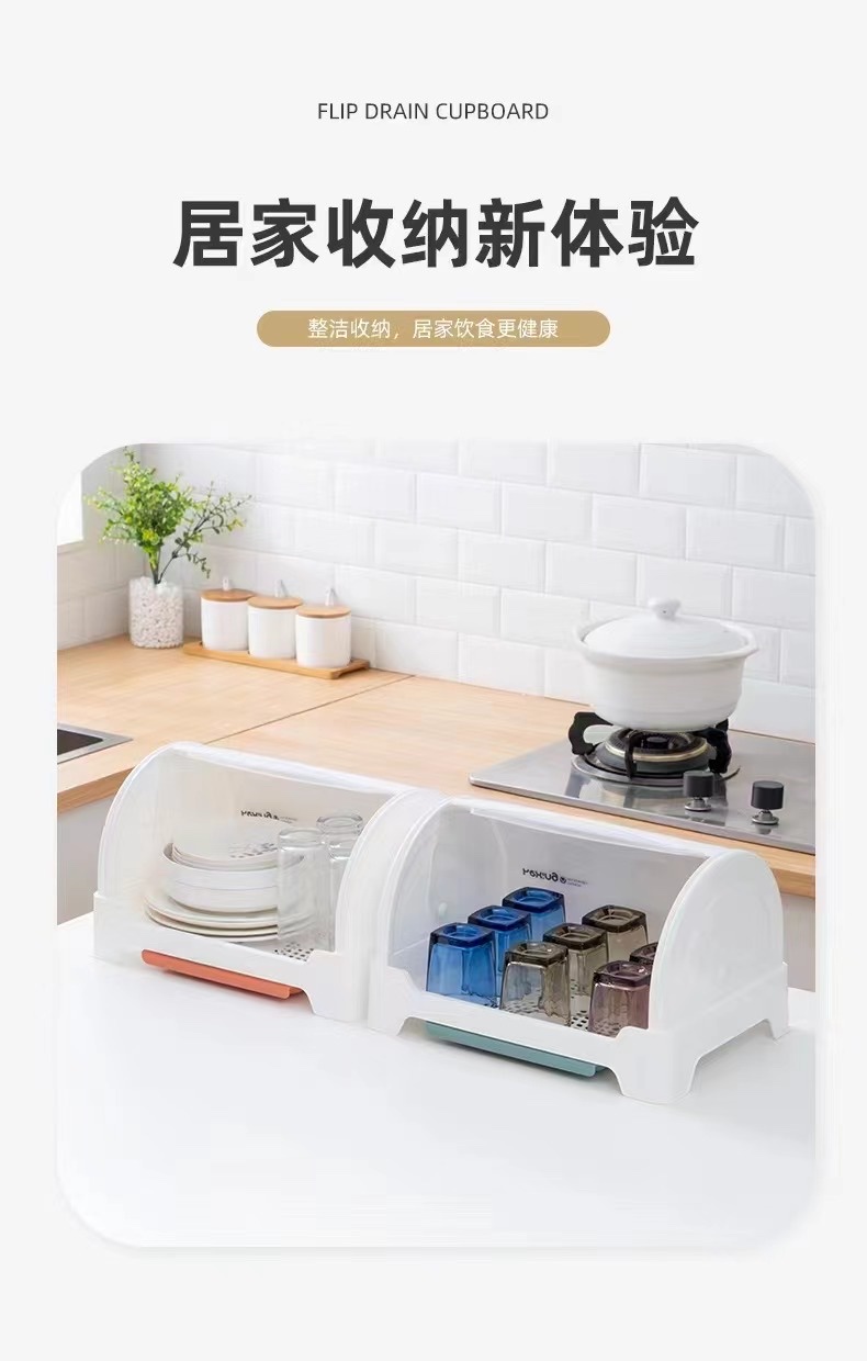 多用收纳盒/收纳盒产品图