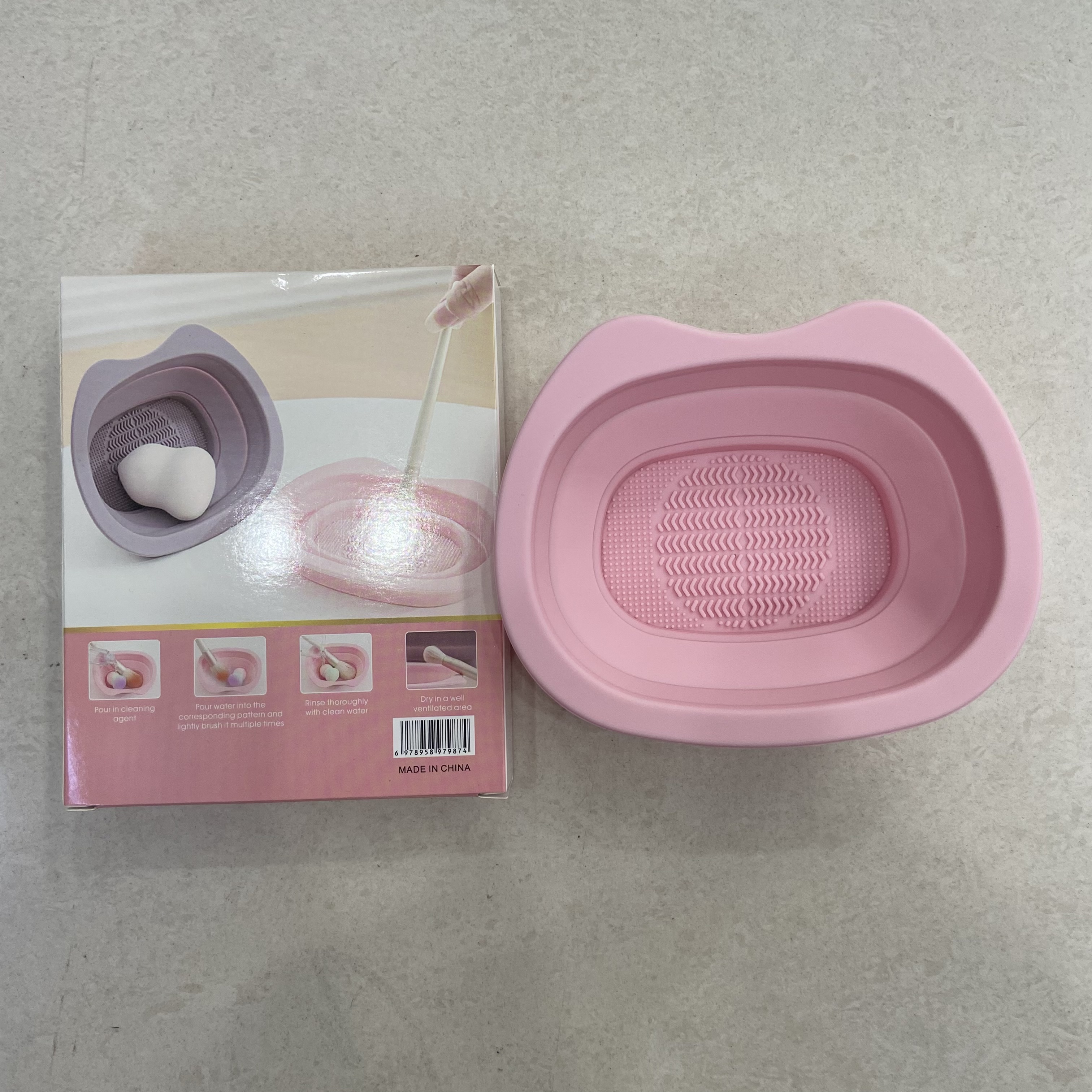 化妆刷清洗碗工具美妆蛋粉扑洗刷硅胶折叠碗美妆工具洗刷垫