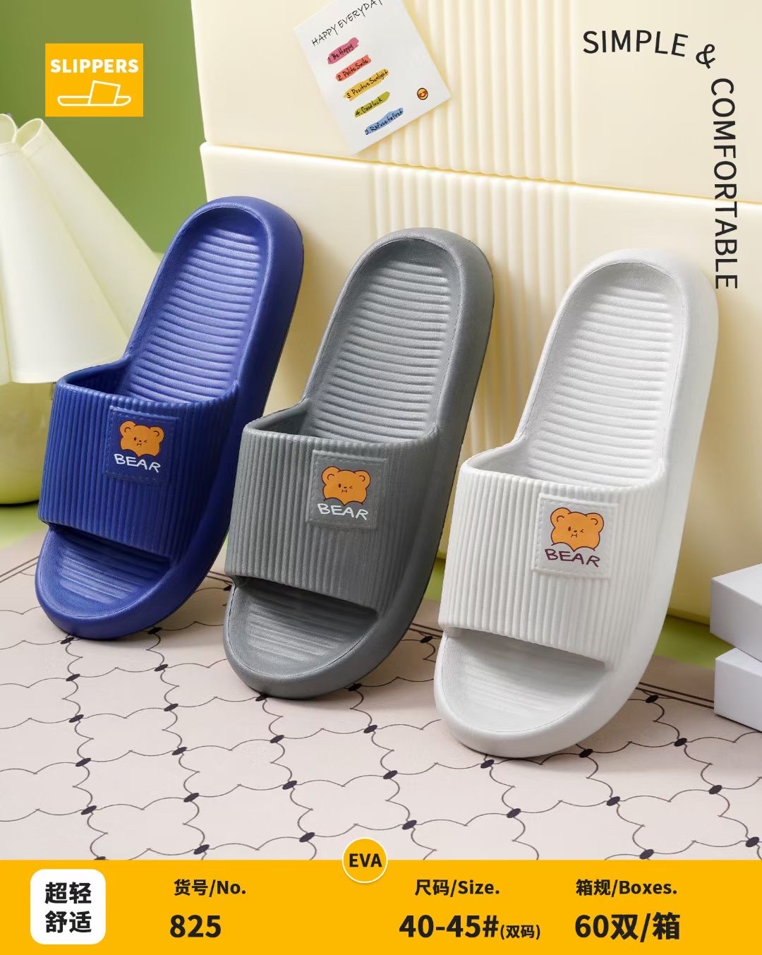 Outdoor summer breathable sports and casual shoes for men and women w12345583