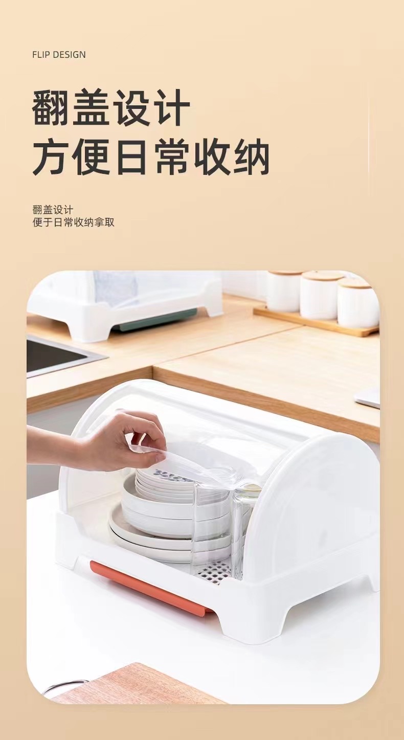 多用收纳盒/收纳盒细节图