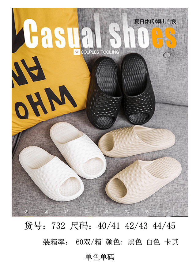Korean version trendy shoes 12345582 details Picture