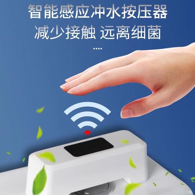 马桶冲水细节图