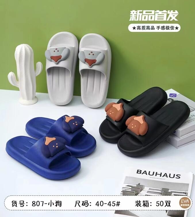 2023夏季新款情侣鞋w12345581