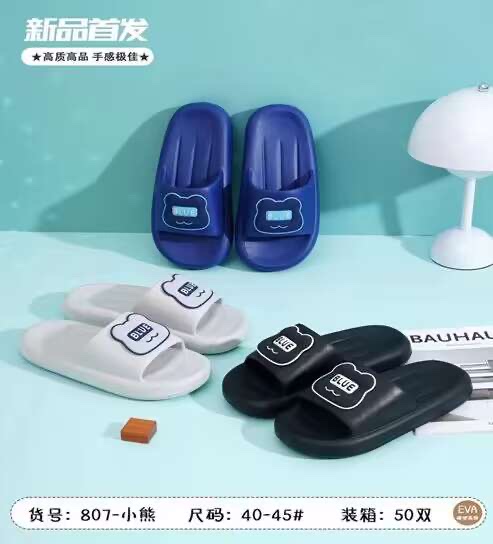 情侣鞋产品图