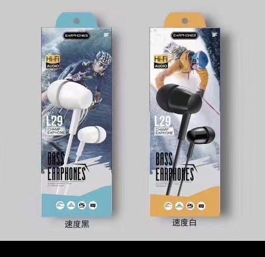 Wired mobile phone earbuds, sports headphones