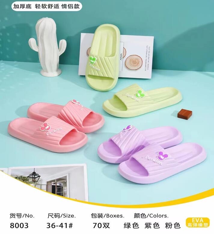 夏季新款休闲鞋跑步潮流网鞋w12345576