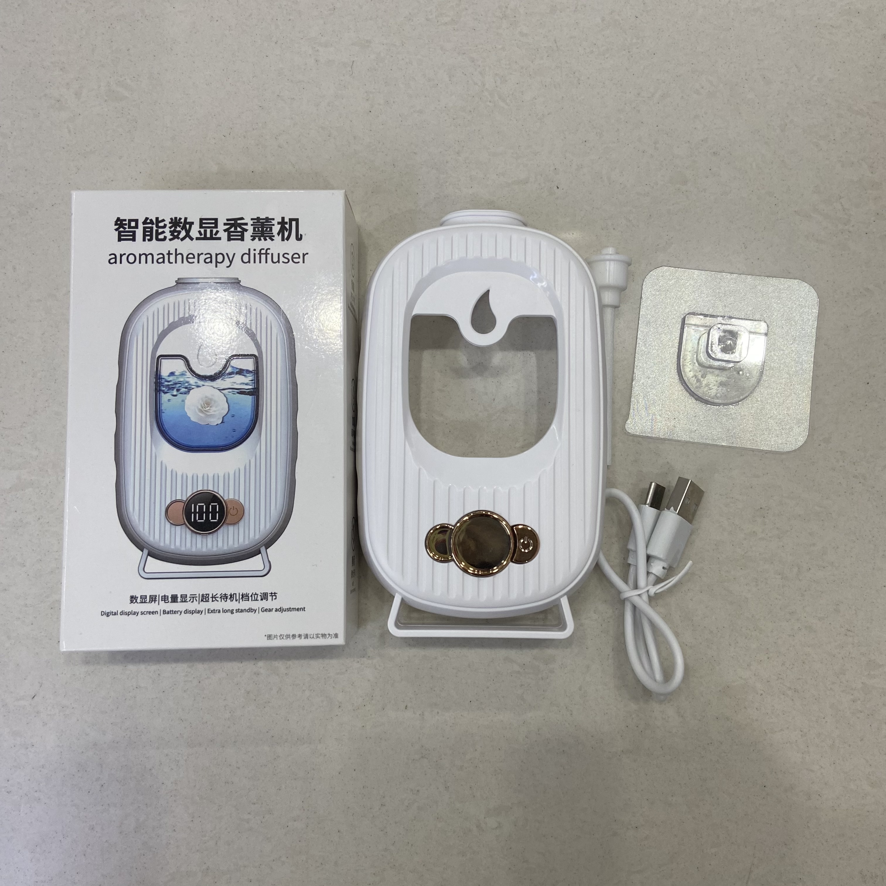 自动喷香机家用精油加湿器卧室厕所香薰机扩香机香氛机