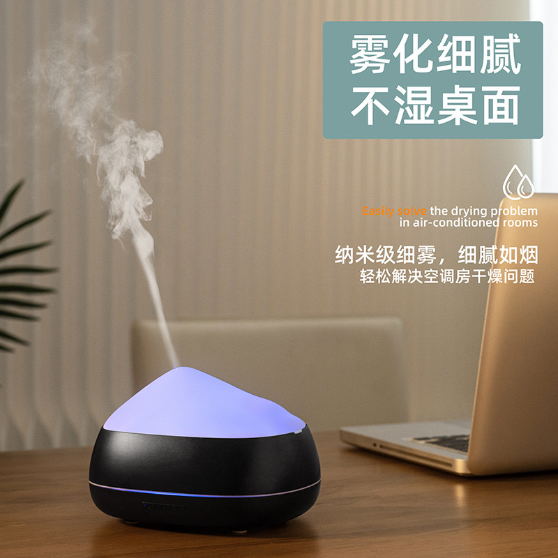 香薰机细节图