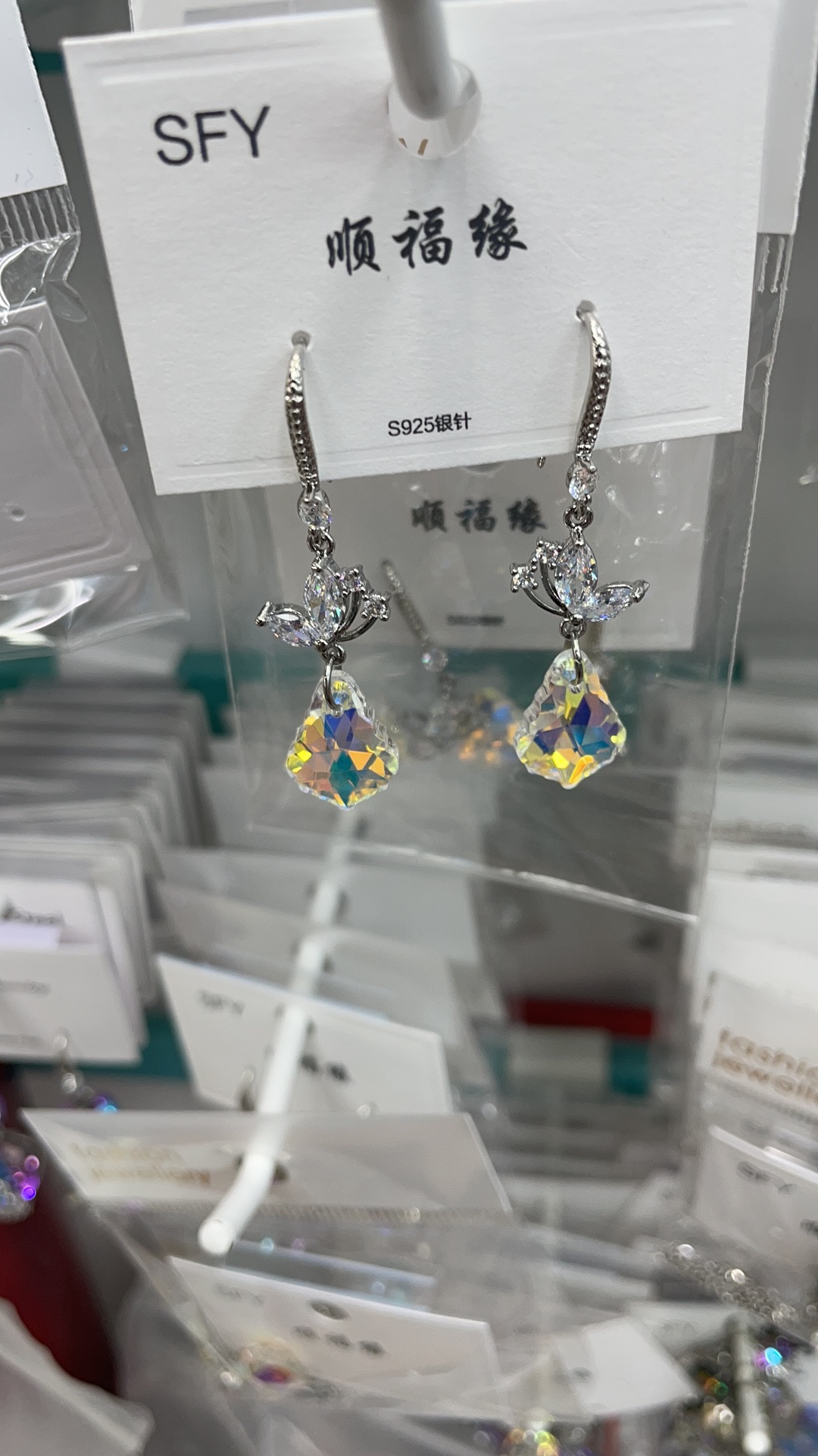 新款水晶韩国流行时尚大方气质优雅淑女型蝴蝶耳环
