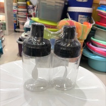 The seasoning bottle comes with a spoon