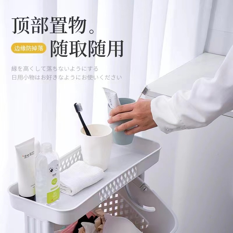 脏衣篮实物图