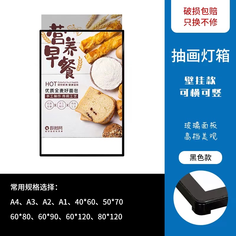 16-inch LCD writing board, draft board, small blackboard, children's early education drawing board, painting and doodling factory direct sales Specification image