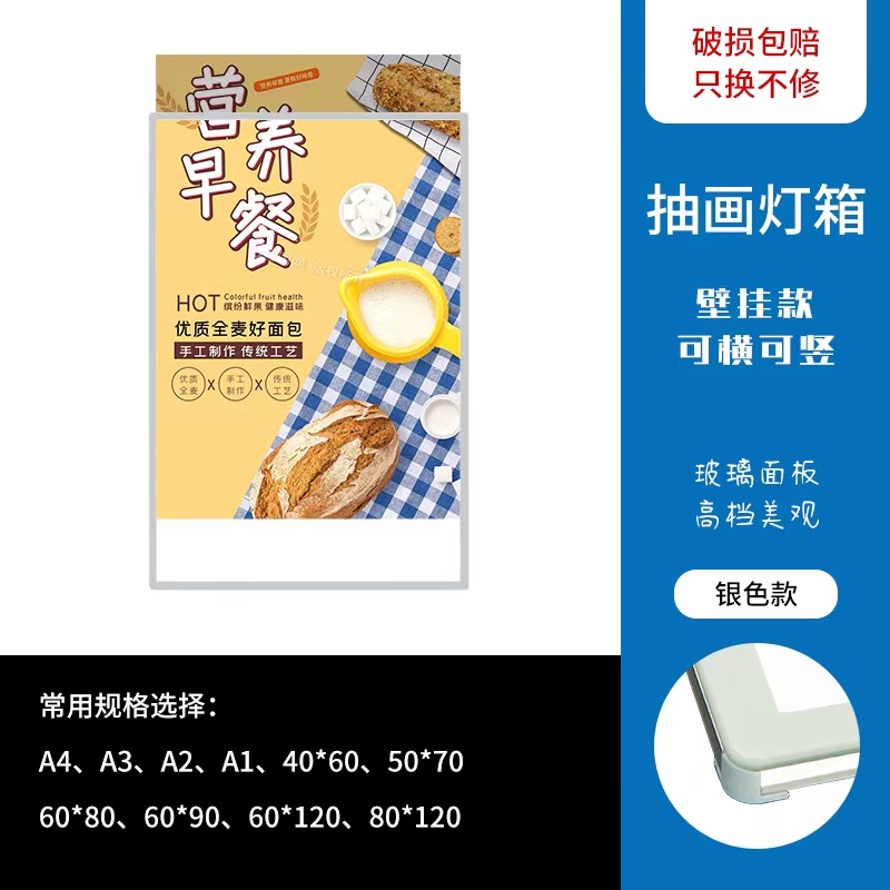 16-inch LCD writing board, draft board, small blackboard, children's early education drawing board, painting and doodling factory direct sales Application Scenario