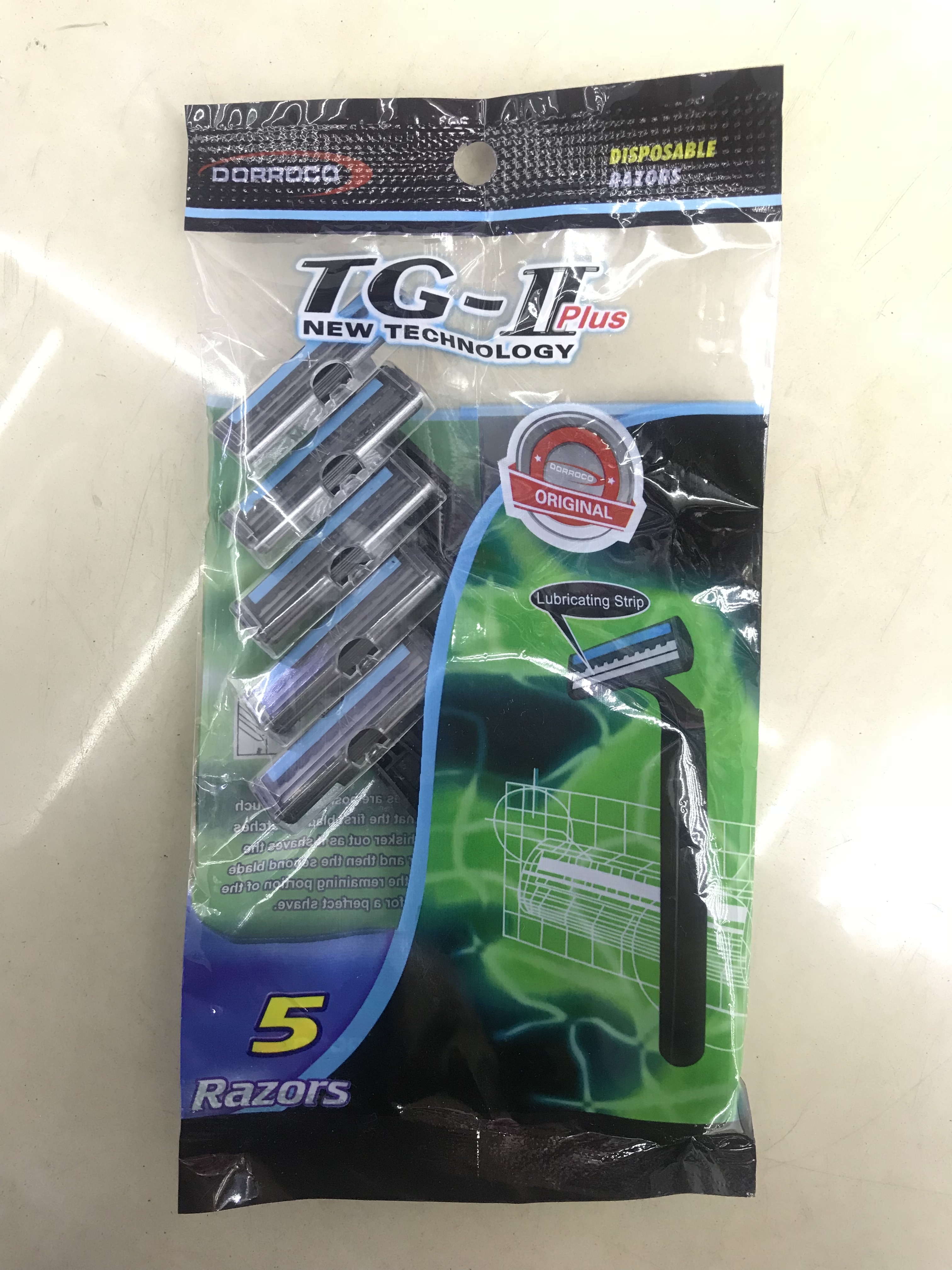 Razor five-piece set with slide bar thumbnail