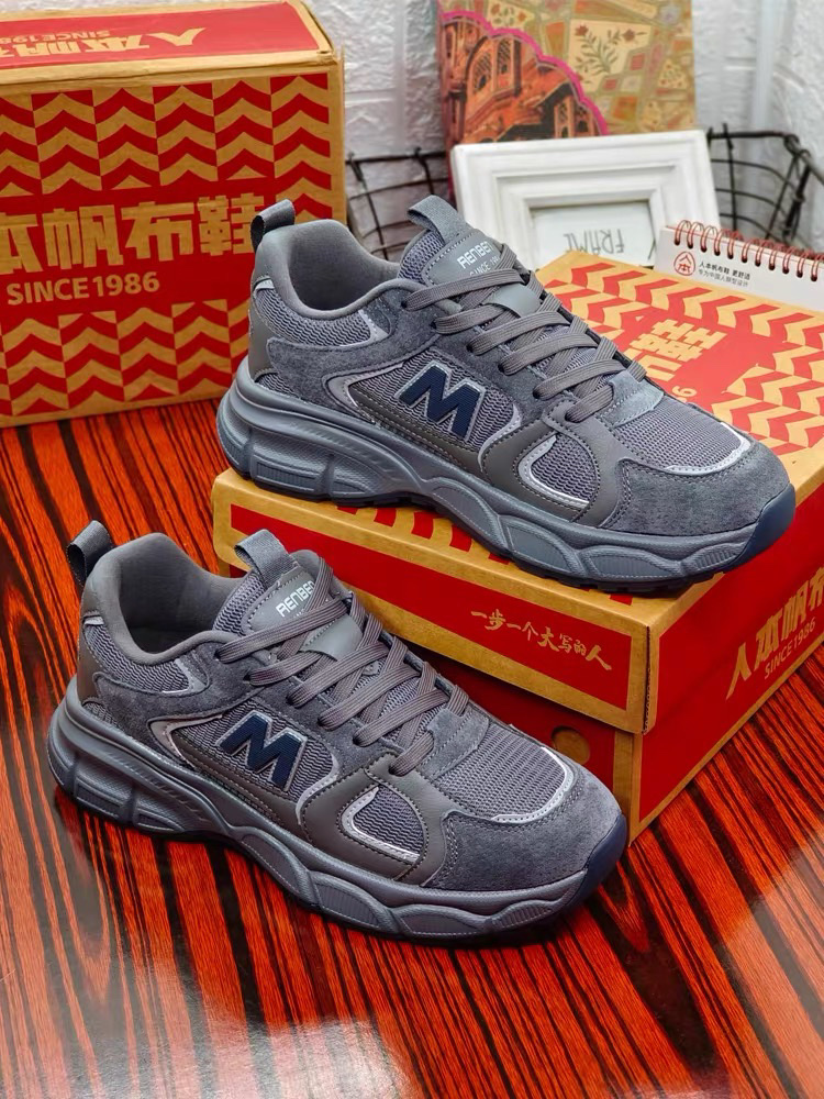 Renben men's winter cotton sports shoes, lightweight running shoes, breathable casual shoes, 2023 new style trendy shoes details Picture