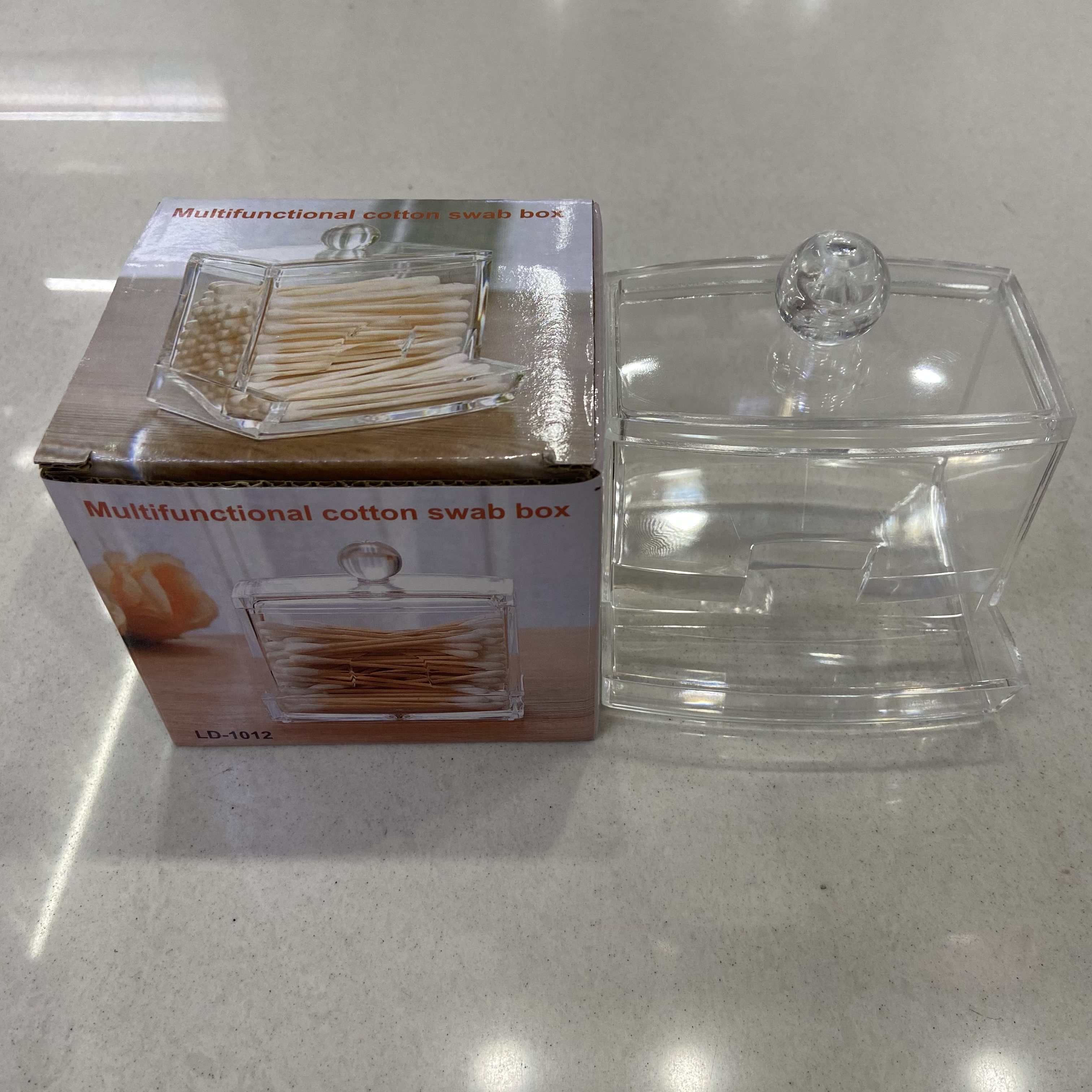透明棉签盒 漏式棉签收纳盒 首饰收纳盒 塑料化妆盒