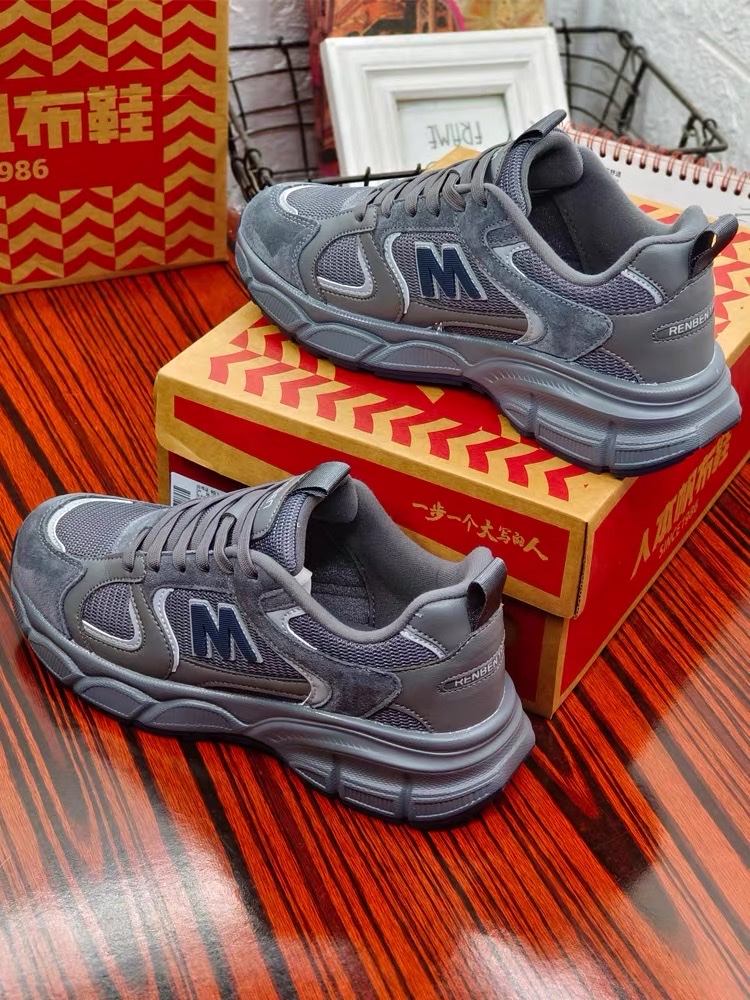 Renben men's winter cotton sports shoes, lightweight running shoes, breathable casual shoes, 2023 new style trendy shoes Specification image