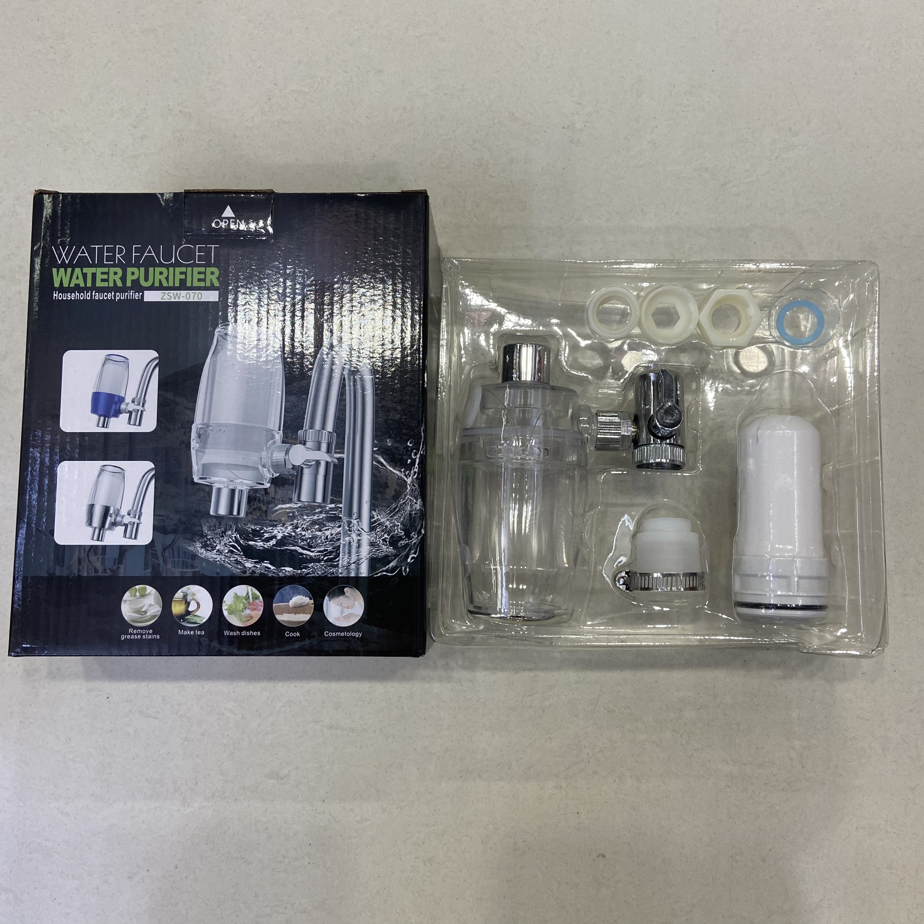 水龙头过滤器净水器家用自来水直饮净水机厨房净化器前置滤水器 